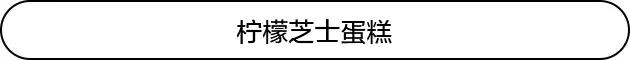 宫崎骏的美食治愈秘笈！我们不仅欠他一张影票，还欠他一张饭票啊