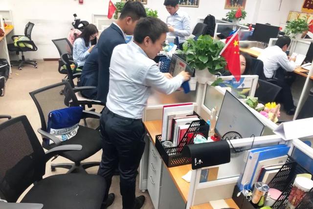 钱云科技员工