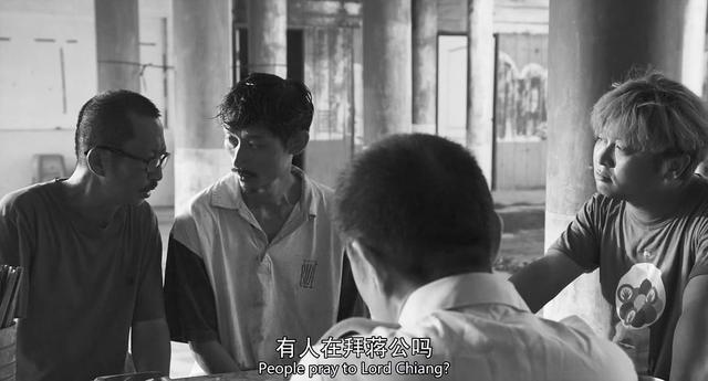 这部横扫金马奖的华语片，真敢拍！