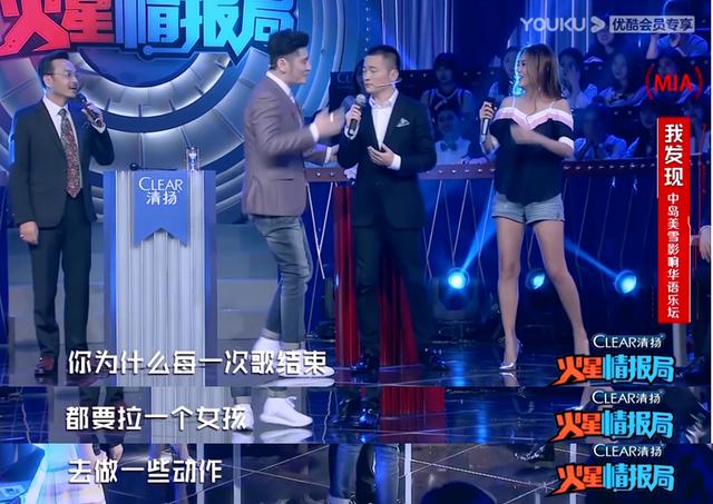 “吕秀才”被曝揩油多位女星，娱乐圈又一位学霸翻车了？