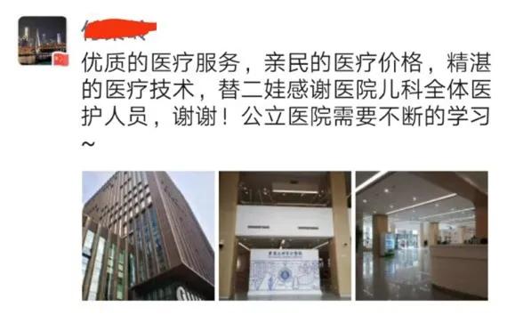 专家齐上阵，义诊暖人心！到院体验的 7000 多人，他们都说了啥？