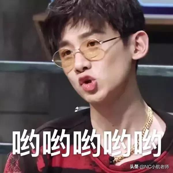 你太客气了用英语怎么说(不客气英语怎么说)