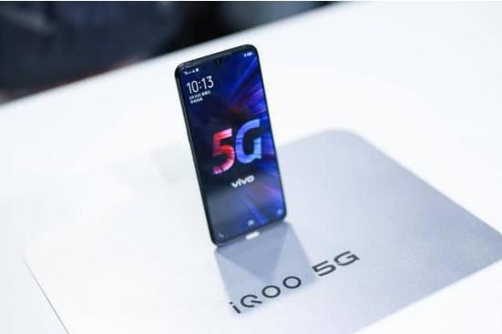 iQOO Pro又一项新的配置曝光，首款搭载HiFi功能的5G手机你期待吗？(图5)