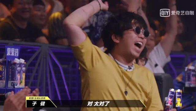 郑钧、大张伟《吐槽大会》互掐：坚持还是妥协，这是个问题