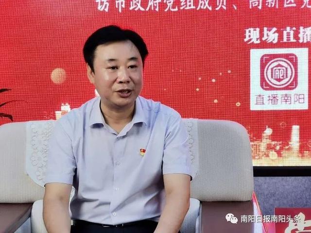 高擎创新火炬奔向千亿目标市政府党组成员高新区党工委书记罗岩涛访谈