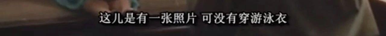 26年前，18岁的夏雨对22岁的宁静一见钟情...