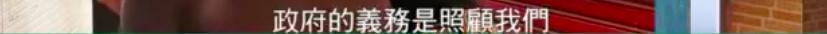 黑帮霸气封城后，巴西总统却说“新冠”只是小感冒…