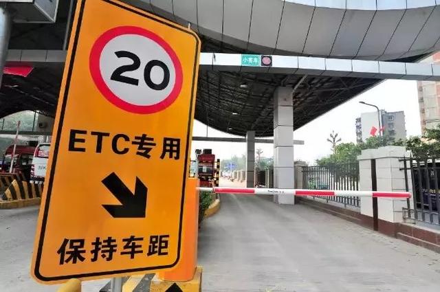 早晚高峰,这个宁波最繁忙收费站“排队长龙”不见了!原因是