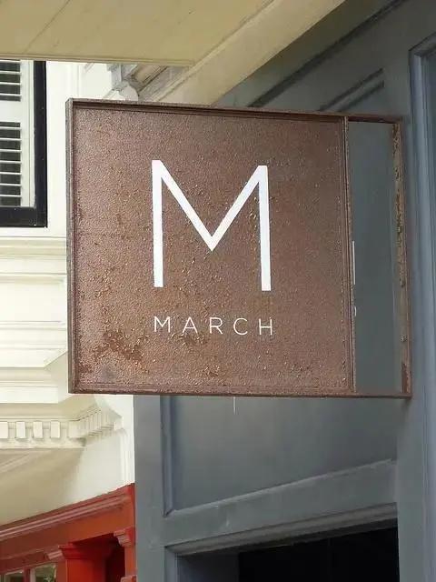 71款创意门店招牌设计自动吸引消费者进店你见过几个