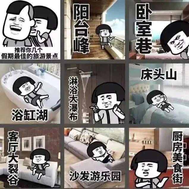 “質(zhì)在5·1 ，放心筑家”盛大開啟！不能錯過的五一優(yōu)惠！