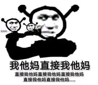 有多少人被腾讯新闻推送的“小黄文”标题套路过？