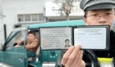 现在北京驾照到期了能去交通队验本吗