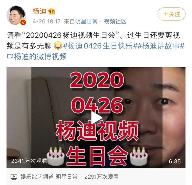 他怎么这么横，敢在直播里直接怼粉丝？