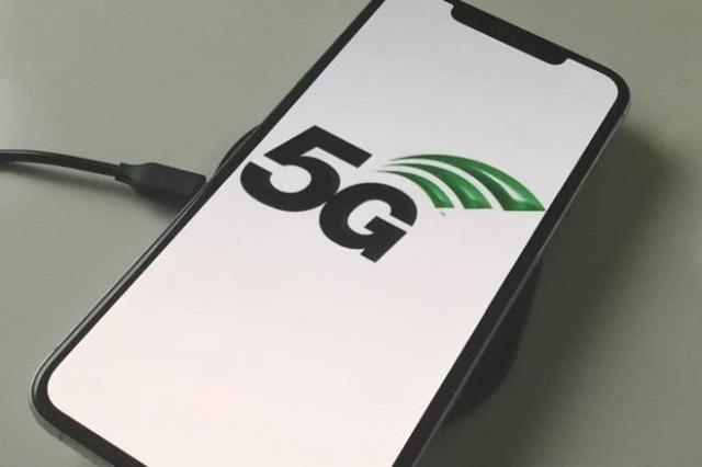 中国信通院：11月中国5G手机出货量超500万部-最极客