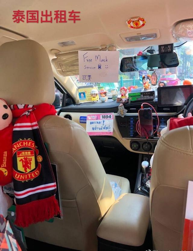 这20个防疫故事里，藏着14亿人的爱与泪-锋巢网