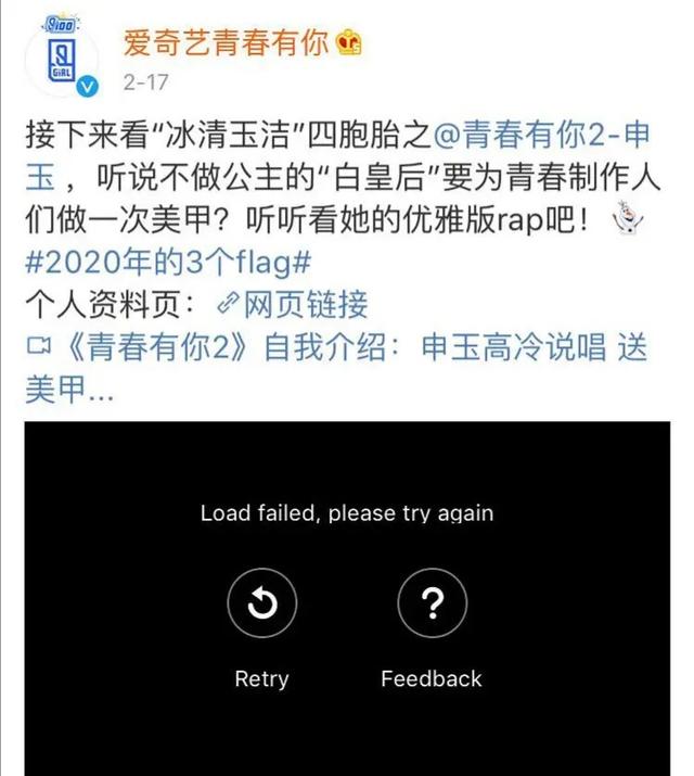 作到退赛，这不是她自找的吗？