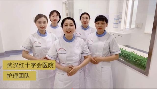 绵阳市中心医院举行庆祝 5.12 护士节大会
