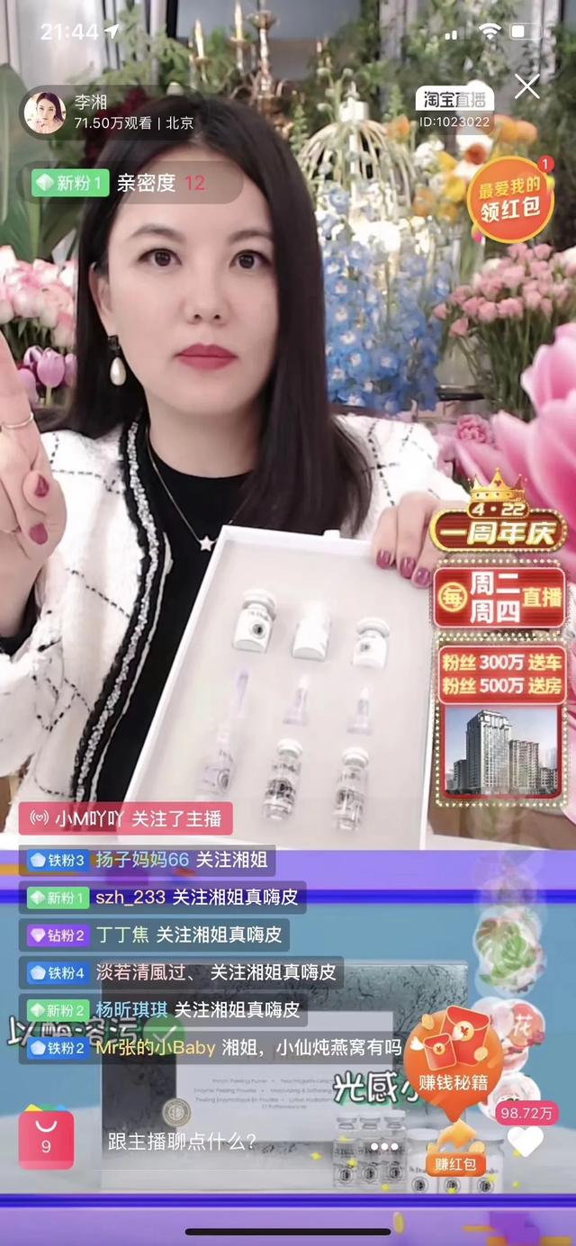 内容图片