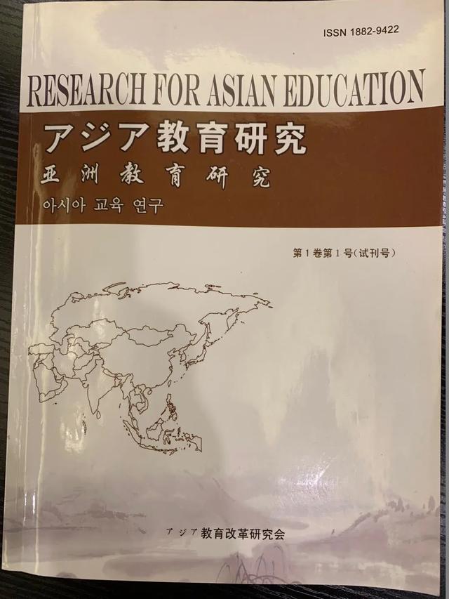 ‘重磅’顺德一中实验学校为什么值得向往 || 图解校长办学理念