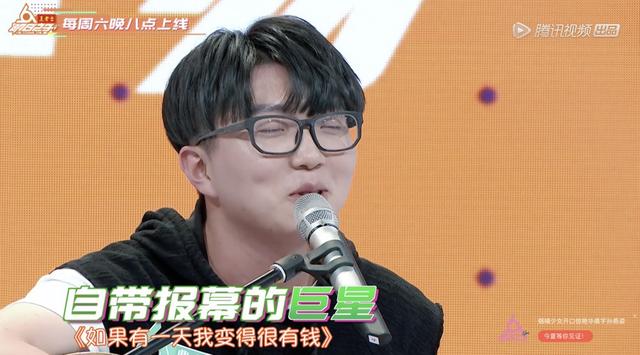 这首华晨宇、薛之谦怼过的歌，毛不易居然拿来当新专主打？