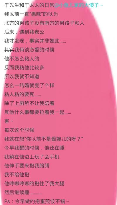 包办婚姻？来Soul民政局领取你的分配对象