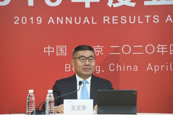 王文學持續(xù)聚焦扶貧領域 追求企業(yè)有溫度的發(fā)展