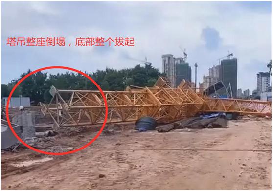 7月1日浙江金华一在建工地塔机轰然倒塌，项目现场立即被围蔽