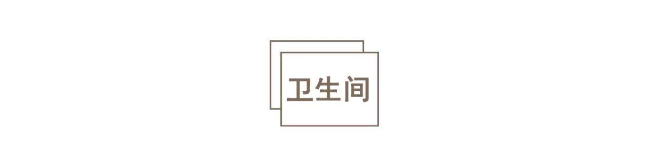 一个人住的56㎡温柔北欧风，客餐厅、书房一体，这样布局才合理！