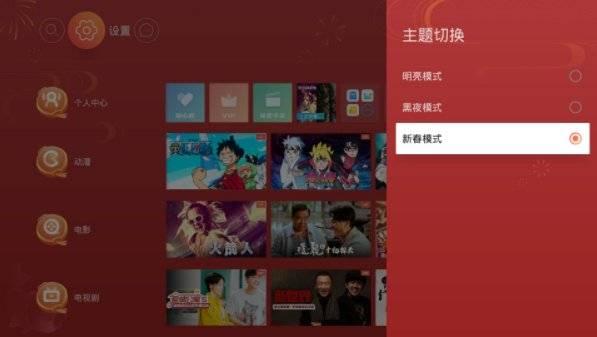 极米Play X Home值不值得买?0.33DMD毫无诚意?投影仪配置全解