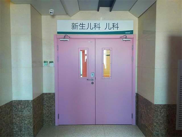 白城妇幼保健院安装米微新风除菌净化一体机   米微新风系统  除菌  除霾  除醛