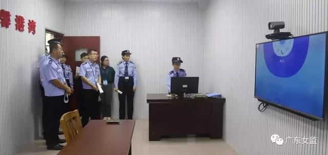 廣東順利通過六所智慧監(jiān)獄的驗收