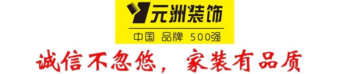 還在糾結(jié)室內(nèi)門(mén)怎么選？不妨試試這些經(jīng)典款