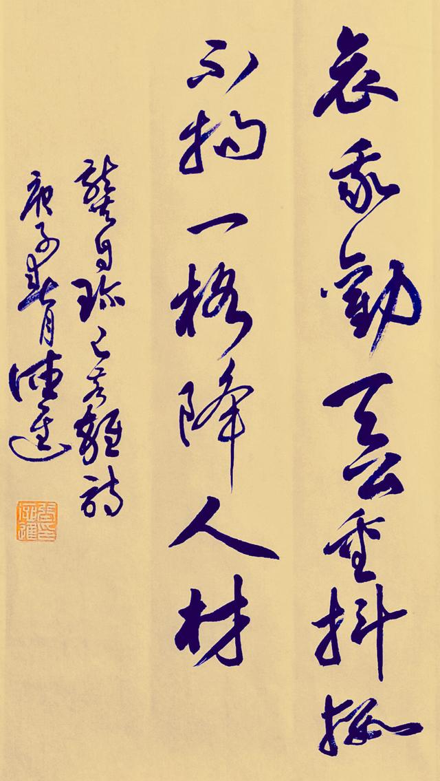 7199fecc6fe7444c8c0a92261e0fcb55
