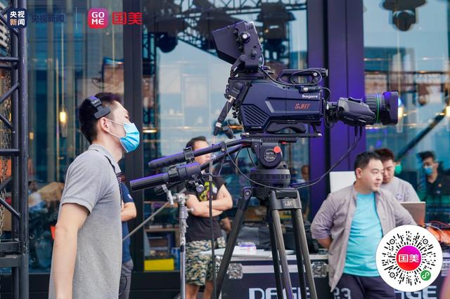 史上最美带货直播今晚开播 国美&amp;央视外滩搭建直播间