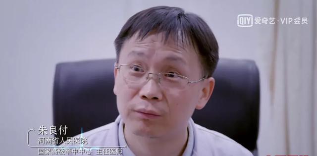 钟南山哭，不仅因为李文亮一个人