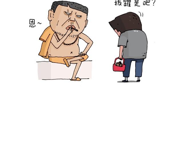 除原创作品外,本平台所使用的文章,图片,视頻及音乐属于原权利人所有