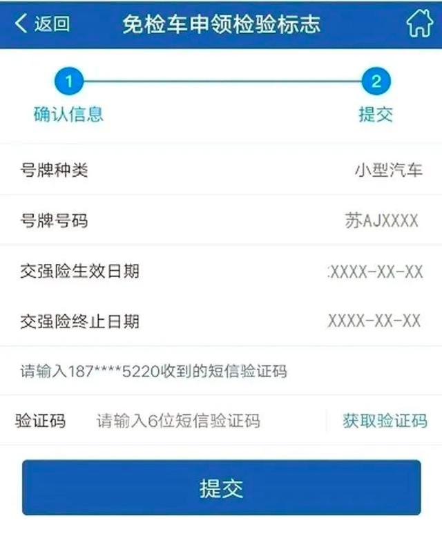 7859c463b60f46dca1fbe3cb4f014bb5