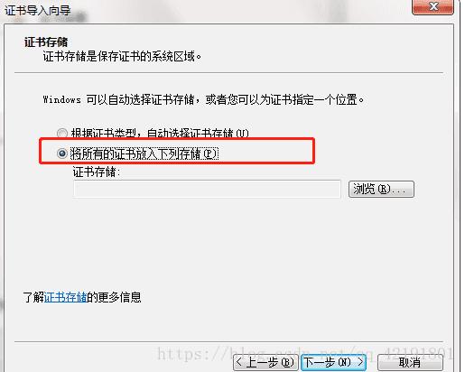 技术分享图片