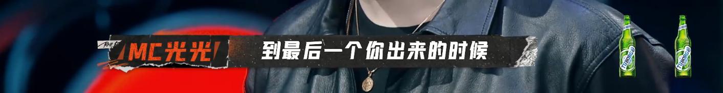 怼完小鬼怼弹壳，这个选手是来比赛还是挑事的？