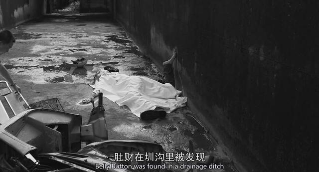 这部横扫金马奖的华语片，真敢拍！
