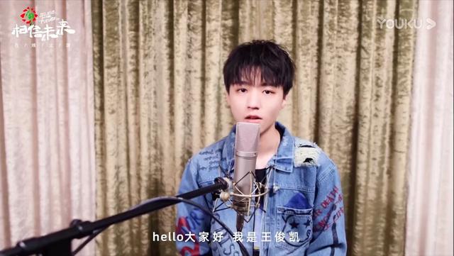 “相信未来”义演完整视频回顾：华语音乐从未如此充满力量