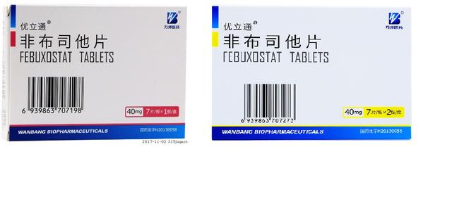 说明书你会读吗说明书解读范例降尿酸药非布司他说明书解读印度可以