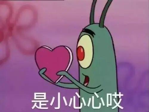 敢穿浴袍直播的她，才是《浪姐》舞台上最“妖”的…