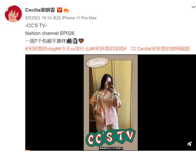 《家有儿女》刘星恋爱上热搜，女方粉丝却嫌弃他又土又矮…