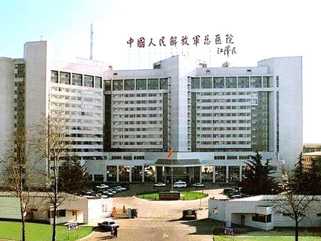 中國(guó)人民解放軍總醫(yī)院第七醫(yī)學(xué)中心附屬八一兒童醫(yī)院醫(yī)院號(hào)販子掛號(hào)，誠(chéng)信靠譜合理收費(fèi)的簡(jiǎn)單介紹