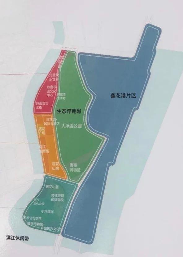 抢鲜曝光!广州番禺华侨城莲花湾规划打造三大功能板块