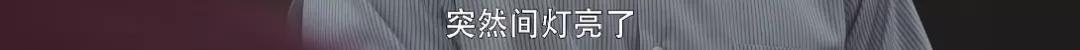 性侵儿童都没事，正义到底要迟到多少年？