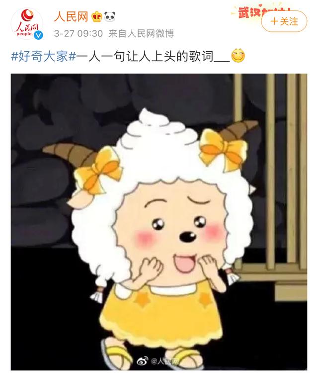 听完牛姐的朗诵式Rap后，GAI：心疼我方豆芽...