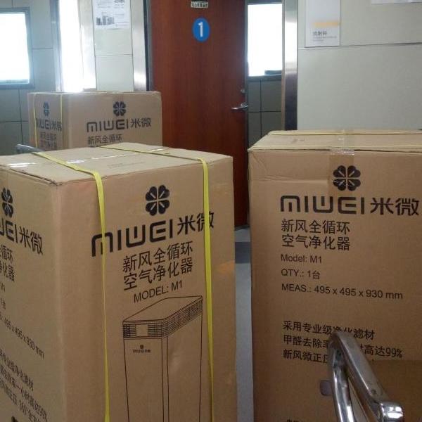 北京大学口腔医院安装米微新风除菌净化一体机   米微新风系统  除菌  除霾  除醛