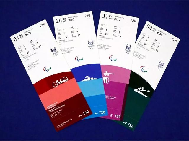 2020东京奥运会门票设计加上了中文